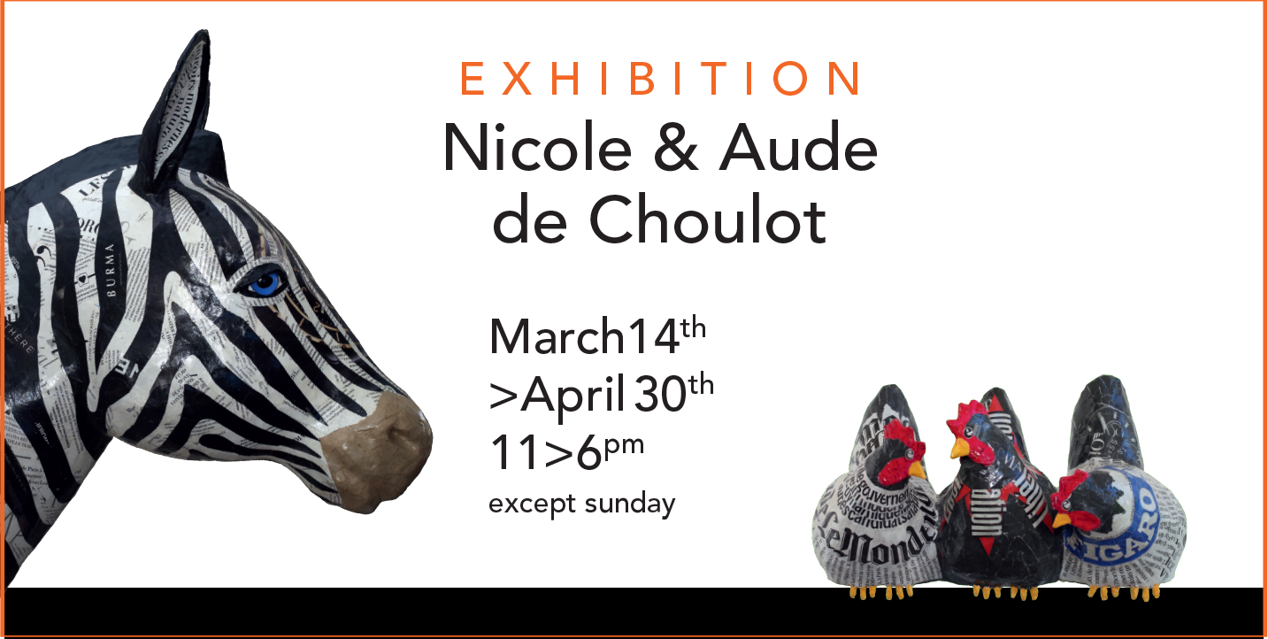 Banner Nicole Aude Choulot